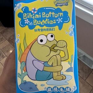 SpongeBob SquarePants Bikini Bottom Buddies Kids Bottoms - Yellow and Blue
